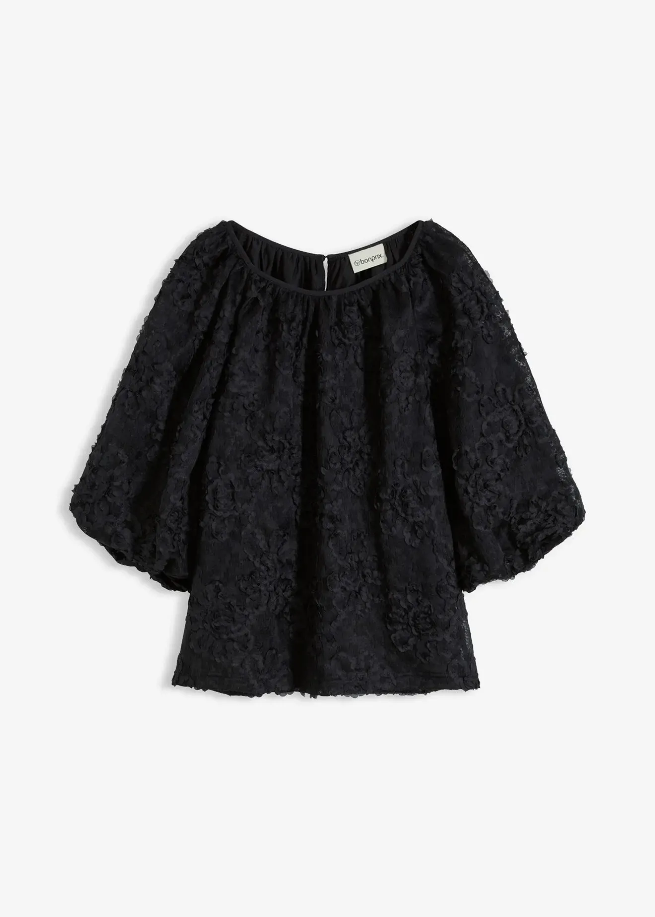 bonprix Blouse à motif floral texturé|Femme Chemisiers