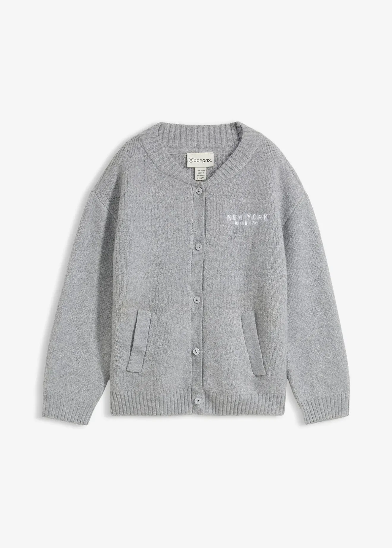 bonprix Gilet en maille oversize|Femme Maille|Pulls & Gilets