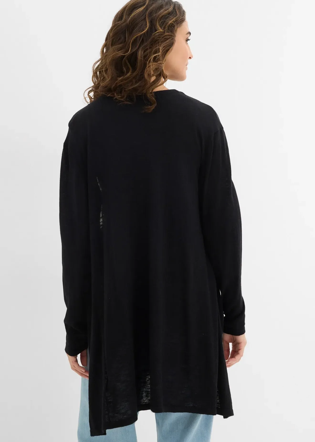 bonprix Gilet long en maille, ouvert|Femme Maille|Basiques