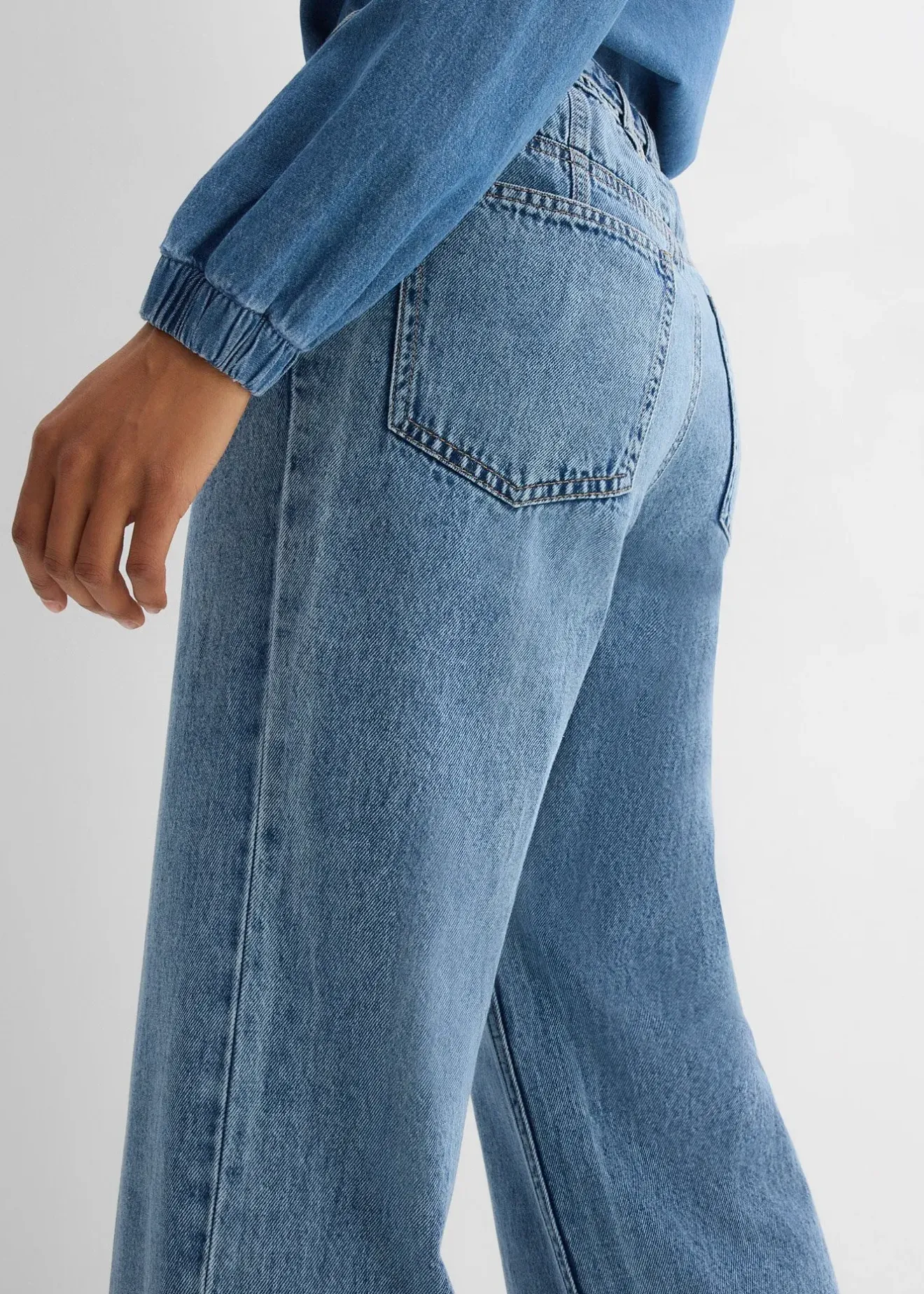 bonprix Jean droit et loose, taille mi-haute, coton|Femme Jeans|Tailles Petite