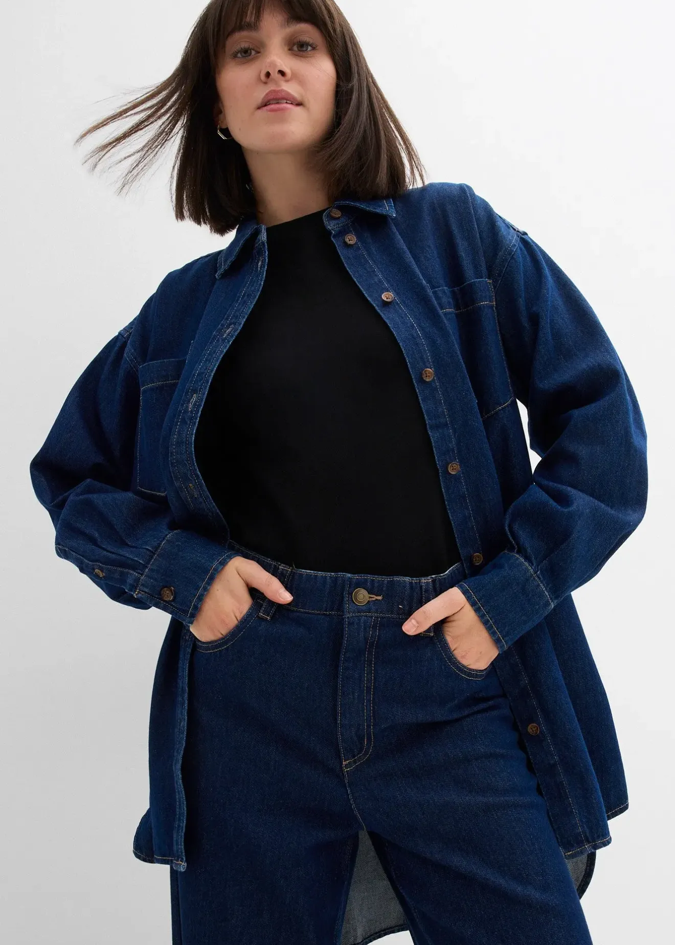 bonprix Jean large taille haute|Femme Jeans|Tailles Petite