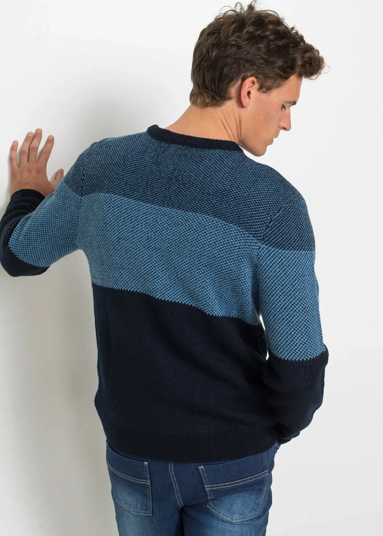 bonprix Pull col rond style color block|Homme Pulls & Gilets