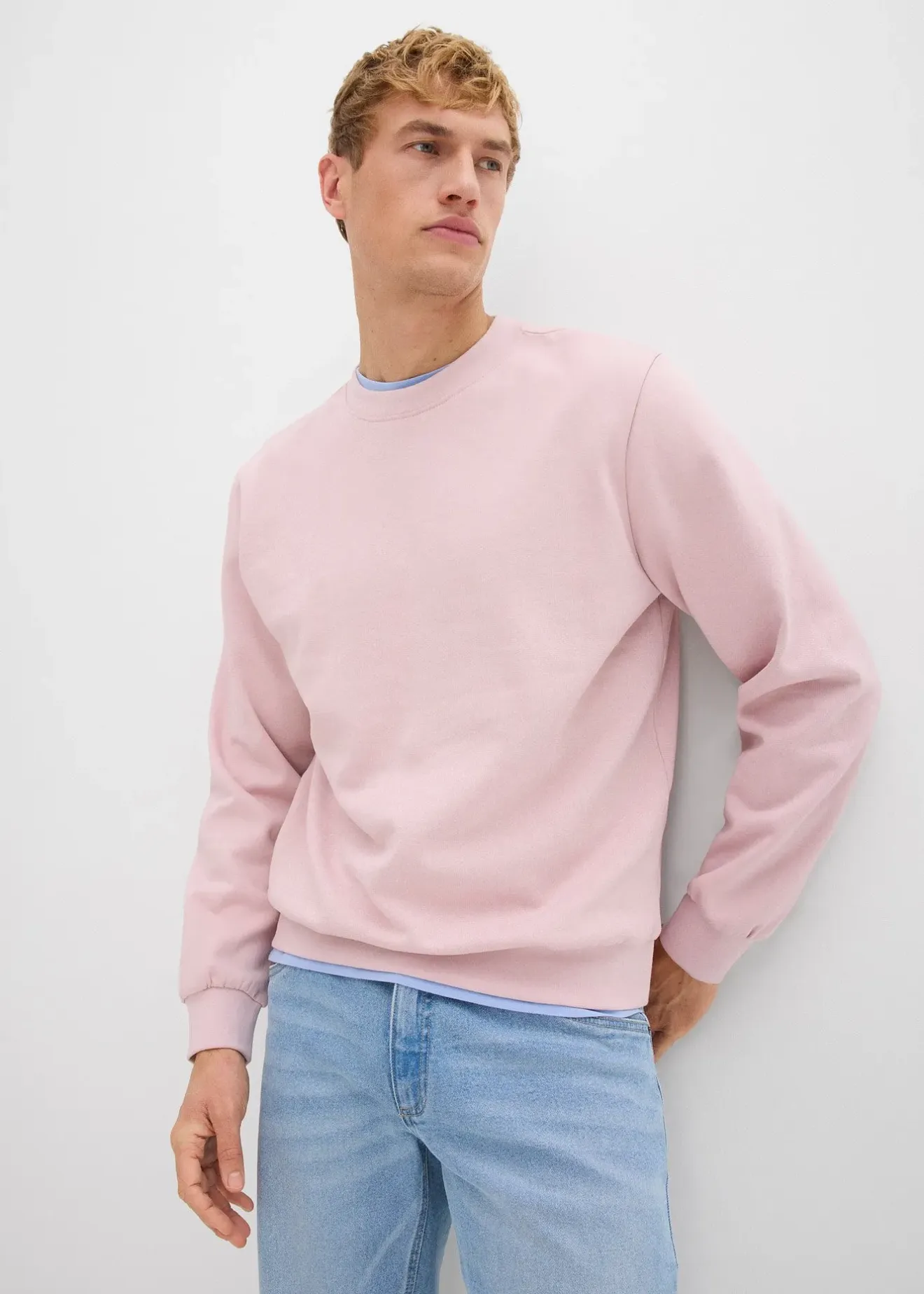 bonprix Sweat|Homme Vêtements De Sport|Sweats