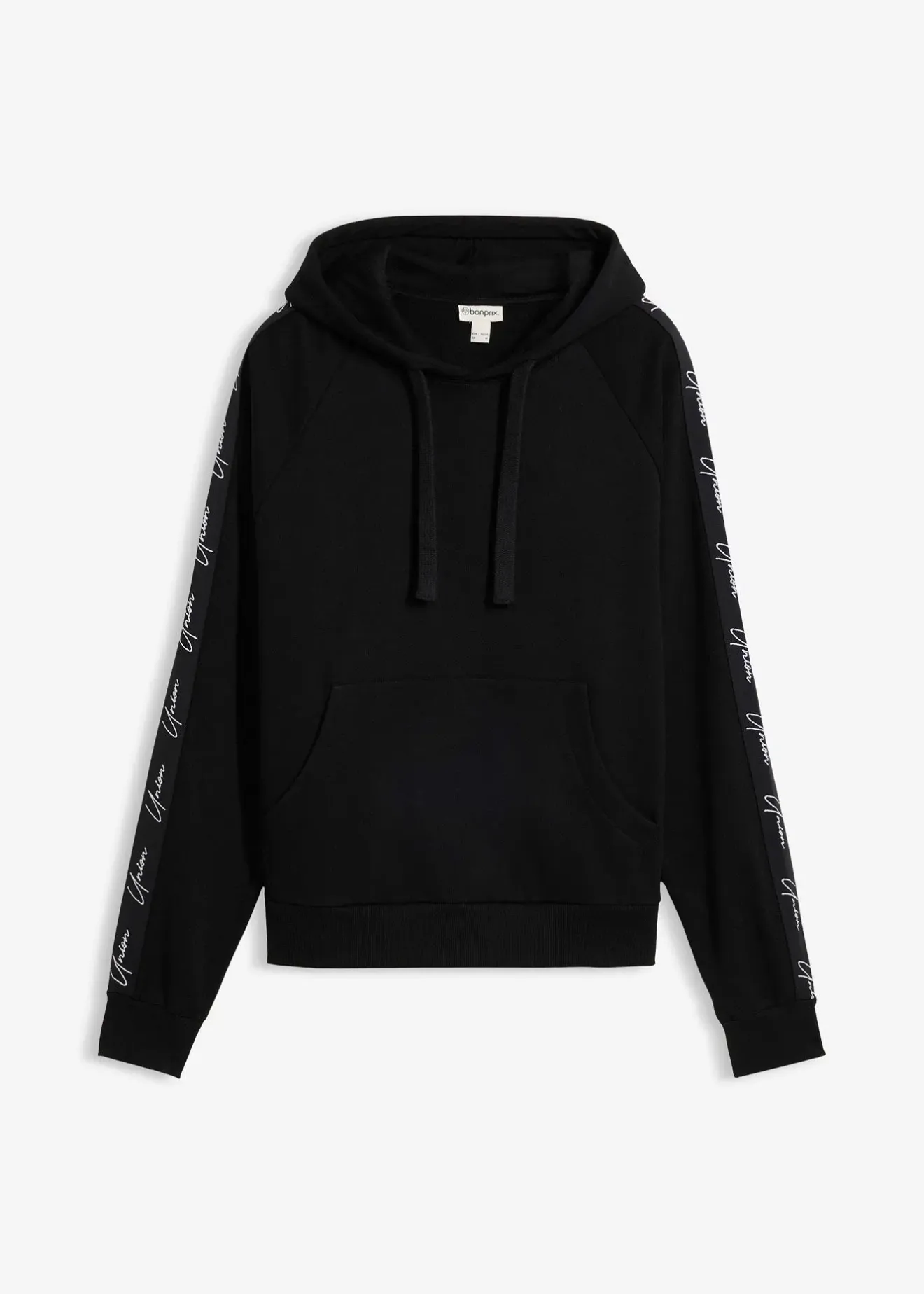 Homme bonprix Sweats|Sweat à capuche loose 100% coton